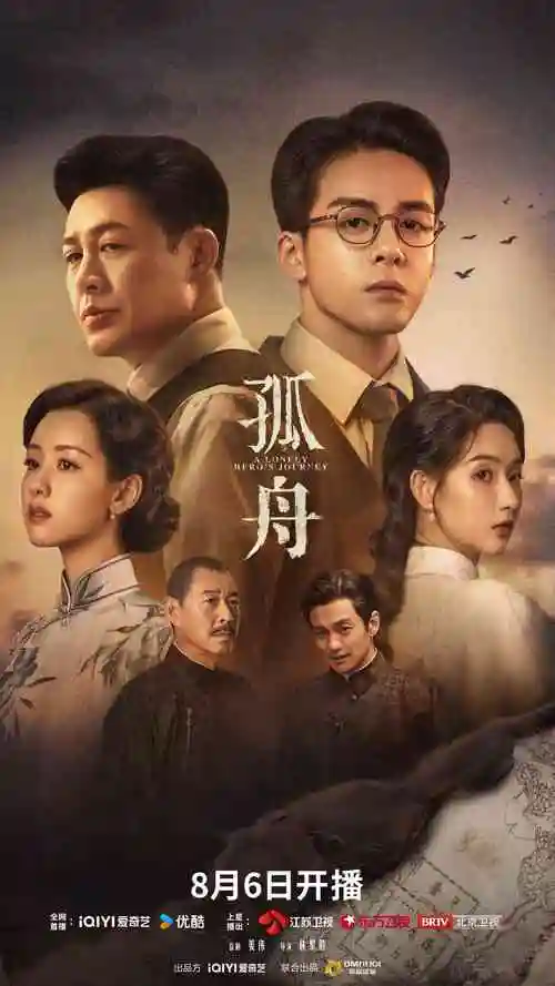 小猪佩奇第一季全集免费观看