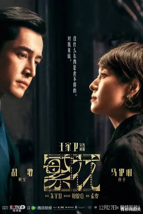 小猪佩奇第二季全集无删减