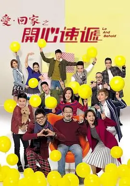 小猪佩奇最新番外短片