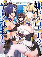 从斗罗开始俘获女神 千仞雪女神