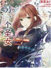 艾迪影视标本卡片：静水阁记事综艺封面
